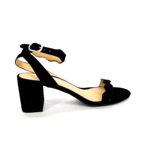 Chinese Laundry Womens Rosie Scalloped Open Toe Slingback Pumps Black 8.5 New